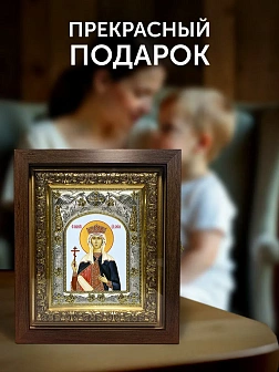 Икона Елена Царица в ризе и киоте под дерево, 27х23 см