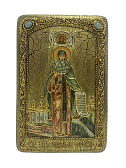 Икона МАКСИМ Грек, Преподобный (ПОДАРОЧНАЯ)