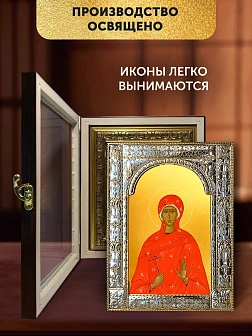 Икона Алла Готфская в ризе и киоте под дерево, 33х27 см