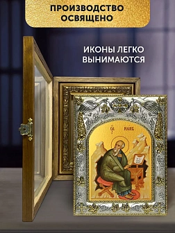 Икона Иоанн Богослов Евангелист в ризе и деревянном киоте, 26х22 см