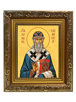 Икона складень Герман архиепископ Казанский Ангел Хранитель 19х22х7 см 1209