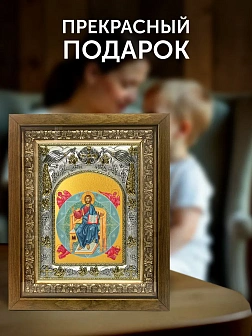 Икона Спас в Силах в ризе и деревянном киоте, 26х22 см