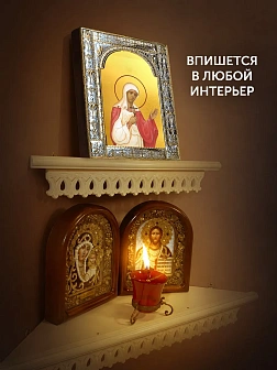 Икона Наталия Никомидийская в ризе, 18x24 см