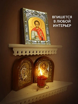 Икона Виталий Римлянин в ризе, 18х14 см