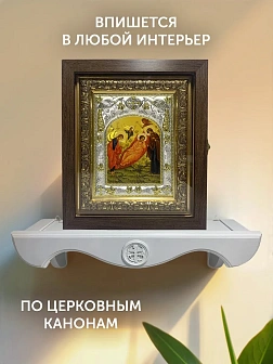 Икона Недреманное Око Божия Матерь в ризе и киоте под дерево, 27х23 см