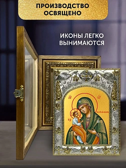 Икона Александрийская Божия Матерь в ризе и деревянном киоте, 26х22 см