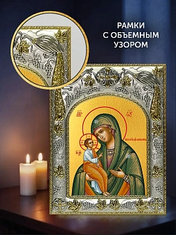 Икона Александрийская Божия Матерь в ризе и деревянном киоте, 26х22 см