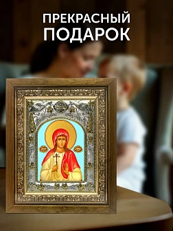 Икона Алла Готфская в ризе и деревянном киоте, 26х22 см