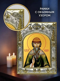 Икона Вадим Персидский в ризе и деревянном киоте, 26х22 см
