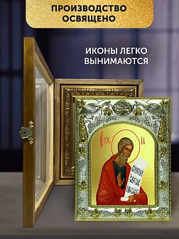 Икона Осия Пророк в ризе и деревянном киоте, 26х22 см Икона Осия Пророк в ризе и деревянном киоте, 26х22 см