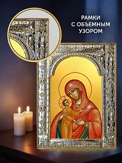 Икона Девпетерувская Божия Матерь в ризе и деревянном киоте, 33х27 см