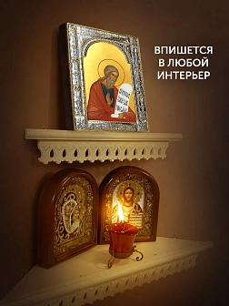 Икона Осия Пророк в ризе, 18x24 см Икона Осия Пророк в ризе, 18x24 см