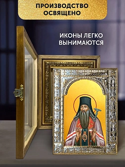 Икона Питирим Тамбовский в ризе и деревянном киоте, 33х27 см