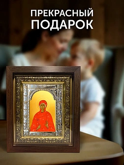 Икона Алла Готфская в ризе и киоте под дерево, 33х27 см