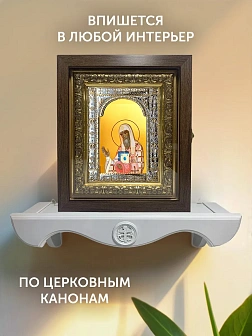 Икона Алексий Митрополит Московский в ризе и киоте под дерево, 33х27 см