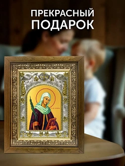 Икона Апполония Александрийская в ризе и деревянном киоте, 26х22 см