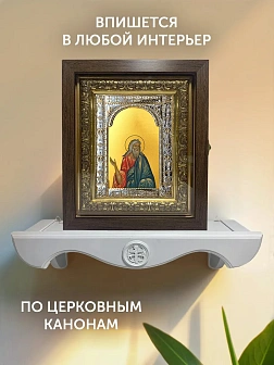 Икона Исаак Праотец в ризе и киоте под дерево, 33х27 см