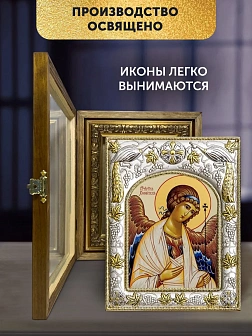 Икона Ангел Хранитель в ризе и деревянном киоте, 26х22 см