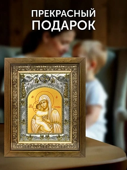 Икона Жировицкая Божия Матерь в ризе и деревянном киоте, 26х22 см