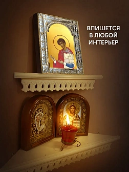 Икона Георгий Победоносец в ризе, 18x24 см Икона Георгий Победоносец в ризе, 18x24 см