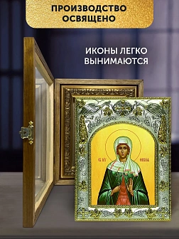 Икона Фивея Едесская в ризе и деревянном киоте, 26х22 см