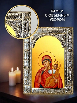 Икона Отрада и Утешение Божия Матерь в ризе и деревянном киоте, 33х27 см