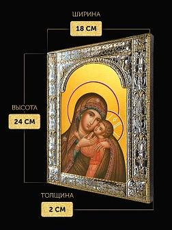 Икона Умиление Божия Матерь в ризе, 18x24 см
