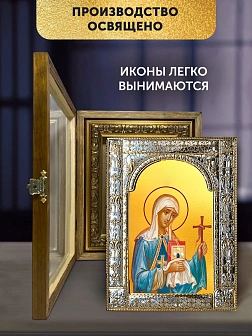 Икона Нина Просветительница Грузии в ризе и деревянном киоте, 33х27 см