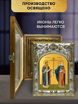 Икона Константин и Елена Равноапостольные в ризе и деревянном киоте, 26х22 см