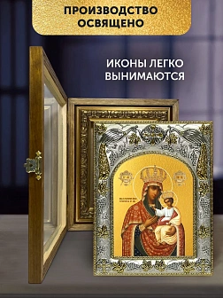 Икона Черниговско-Гефсиманская Божия Матерь в ризе и деревянном киоте, 26х22 см