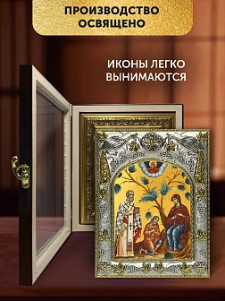 Икона Беседная Божия Матерь в ризе и киоте под дерево, 27х23 см Икона Беседная Божия Матерь в ризе и киоте под дерево, 27х23 см