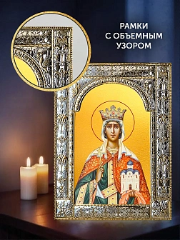 Икона Людмила Чешская в ризе и деревянном киоте, 33х27 см
