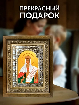 Икона Александра Федоровна Романова в ризе и деревянном киоте, 33х27 см