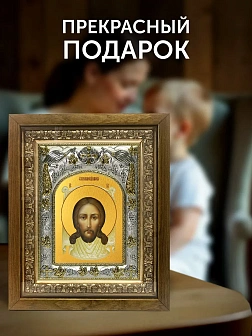 Икона Спас Нерукотворный в ризе и деревянном киоте, 26х22 см