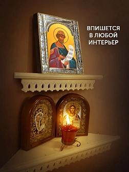 Икона Давид Псалмопевец в ризе, 18x24 см