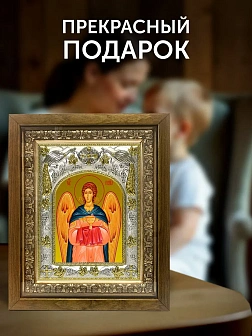 Икона Архангел Рафаил в ризе и деревянном киоте, 26х22 см Икона Архангел Рафаил в ризе и деревянном киоте, 26х22 см