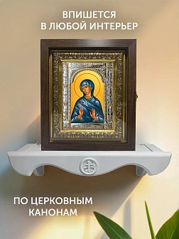 Икона Евгения Римская в ризе и киоте под дерево, 33х27 см