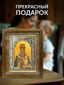 Икона Иов Патриарх Московский в ризе и деревянном киоте, 33х27 см Икона Иов Патриарх Московский в ризе и деревянном киоте, 33х27 см