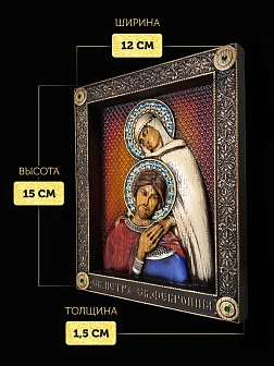 Икона Святые Петр и Феврония, резная из дерева