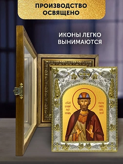 Икона Ростислав Киевский в ризе и деревянном киоте, 26х22 см