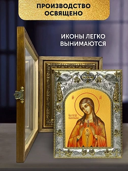 Икона Помощница в родах Божия Матерь в ризе и деревянном киоте, 26х22 см Икона Помощница в родах Божия Матерь в ризе и деревянном киоте, 26х22 см