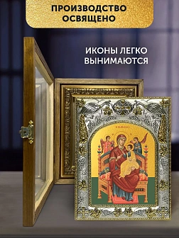 Икона Всецарица Божия Матерь в ризе и деревянном киоте, 26х22 см