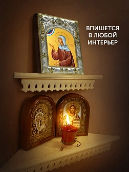 Икона Ксения Петербургская в ризе, 18х14 см