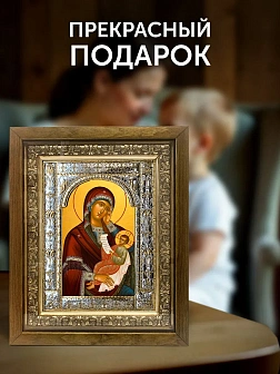 Икона Утоли моя печали Божия Матерь в ризе и деревянном киоте, 33х27 см Икона Утоли моя печали Божия Матерь в ризе и деревянном киоте, 33х27 см