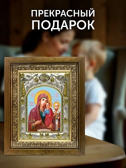 Икона Ржевская Оковецкая Божия Матерь в ризе и деревянном киоте, 26х22 см
