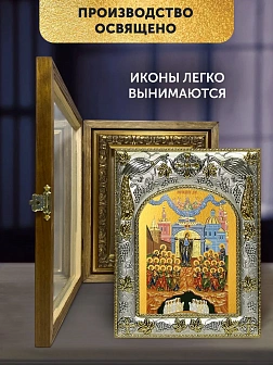 Икона Непроходимая Дверь Божия Матерь в ризе и деревянном киоте, 26х22 см