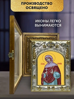 Икона Хиония Аквилейская в ризе и деревянном киоте, 26х22 см
