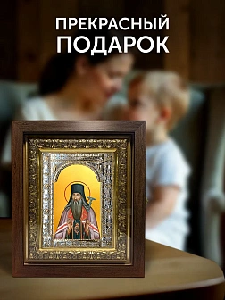 Икона Питирим Тамбовский в ризе и киоте под дерево, 33х27 см