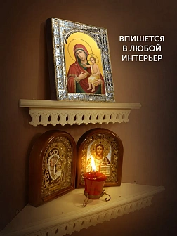 Икона Воспитание Божия Матерь в ризе, 18x24 см
