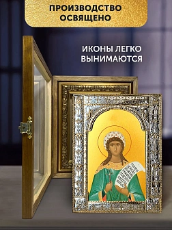 Икона Серафима Римская в ризе и деревянном киоте, 33х27 см